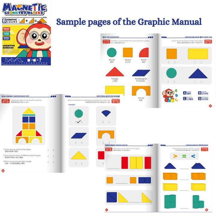 Magnetic Geometry Blocks 62pc