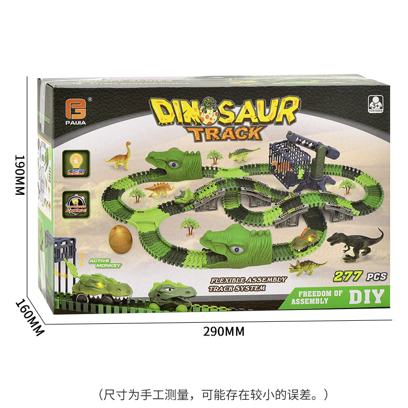 Dinosaur Track Set 277pc