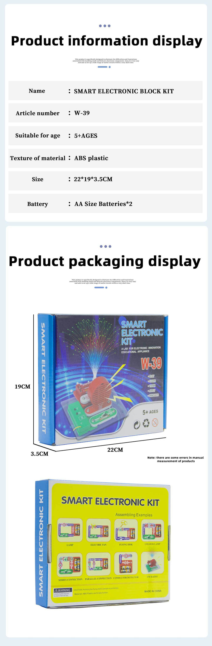 Smart Electronic Kit W-39