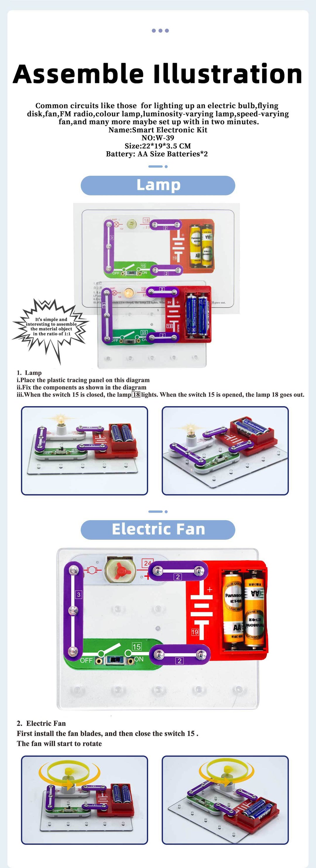 Smart Electronic Kit W-39