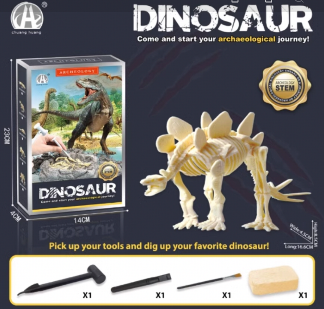 Dig! Dig! Dig A Dino Kid's Excavation Kit