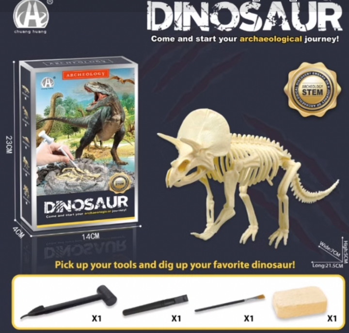 Dig! Dig! Dig A Dino Kid's Excavation Kit